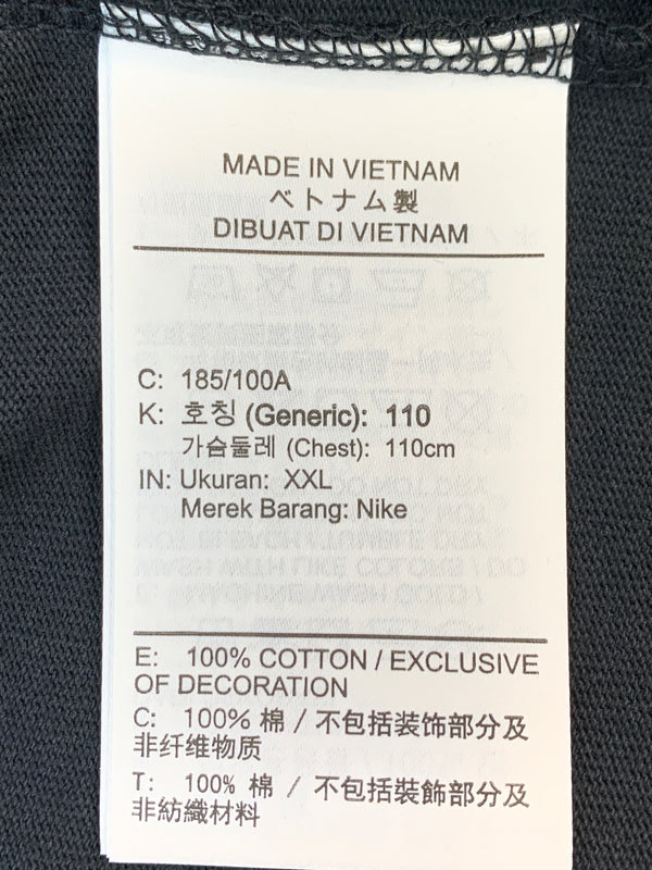 【中古品】【メンズ】 NIKE ナイキ AS M NSW PREM ESSNTL SUST TEE プレミアム エッセンシャル サステナブル ティー DO7393-010 半袖 ショートスリーブ Tシャツ 148-260724-hu-08-min サイズ：XXL カラー：ブラック 万代Net店