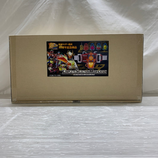 【中古美品】 CSM ゲネシスドライバー 仮面ライダー鎧武 10周年記念商品 042-260721-em-19-min 万代Net店