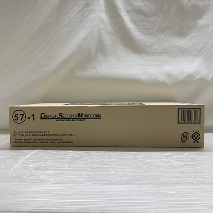 【中古美品】 CSM ゲネシスドライバー 仮面ライダー鎧武 10周年記念商品 042-260721-em-19-min 万代Net店