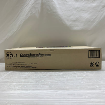 【中古美品】 CSM ゲネシスドライバー 仮面ライダー鎧武 10周年記念商品 042-260721-em-19-min 万代Net店