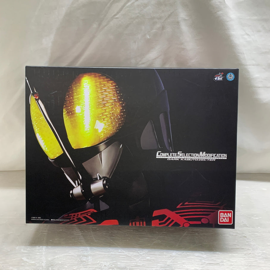 【中古品】 仮面ライダー CSM ダークカブトゼクター BANDAI 変身 ベルト 042-260721-em-17-min 万代Net店