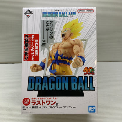 【中古品】 一番くじDRAGON BALL 40th ～其之一～　ラストワン賞　超サイヤ人孫悟空 フィギュア バンダイ 050-260824-em-13-min 万代Net店
