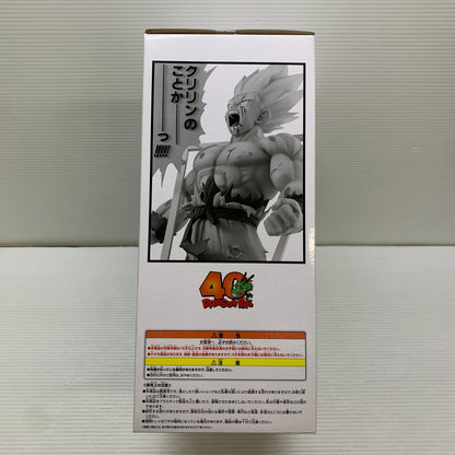 【中古品】 一番くじDRAGON BALL 40th ～其之一～　ラストワン賞　超サイヤ人孫悟空 フィギュア バンダイ 050-260824-em-13-min 万代Net店