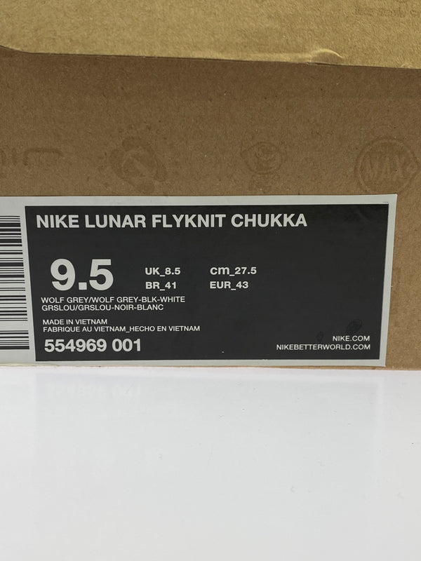【現状渡し品】【メンズ】 NIKE ナイキ 554969-001 LUNAR FLYKNIT CHUKKA 靴 シューズ スニーカー 160-260729-AS-81-min サイズ：27.5cm カラー：WOLF GREY/WOLF GREY-BLK-WHITE 万代Net店