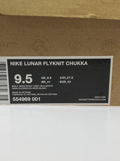 【現状渡し品】【メンズ】 NIKE ナイキ 554969-001 LUNAR FLYKNIT CHUKKA 靴 シューズ スニーカー 160-260729-AS-81-min サイズ：27.5cm カラー：WOLF GREY/WOLF GREY-BLK-WHITE 万代Net店