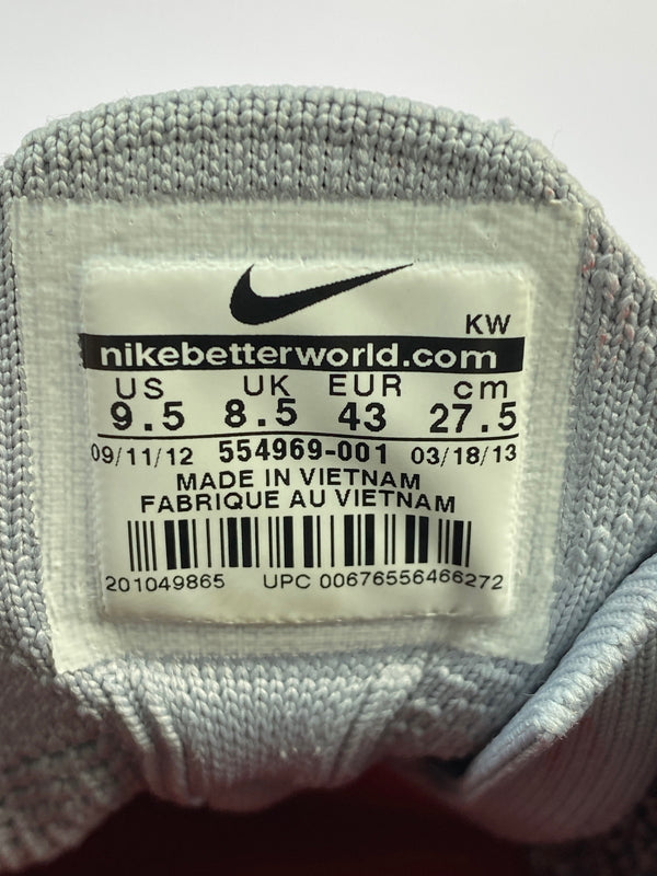 【現状渡し品】【メンズ】 NIKE ナイキ 554969-001 LUNAR FLYKNIT CHUKKA 靴 シューズ スニーカー 160-260729-AS-81-min サイズ：27.5cm カラー：WOLF GREY/WOLF GREY-BLK-WHITE 万代Net店