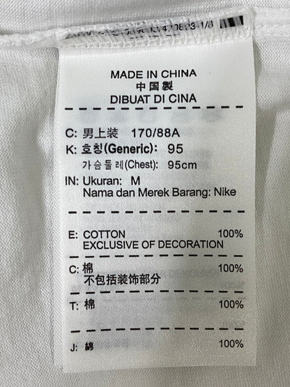 【中古品】【メンズ】 F.C.R.B エフシーレアルブリストル 556083-100 ×NIKE SKULL TEE Tシャツ 142-260721-zi-27-min サイズ：M カラー：ホワイト 万代Net店