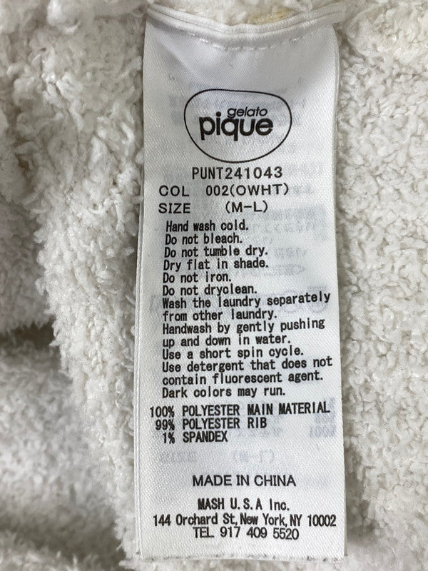 【現状渡し品】【メンズ】 GELATO PIQUE ジェラートピケ PUNT241043 ×SUPER MARIO CARDIGAN スーパーマリオ カーディガン 141-260721-zi-23-min サイズ：M-L カラー：ホワイト 万代Net店