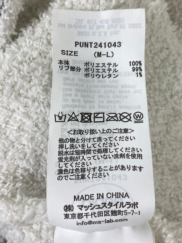 【現状渡し品】【メンズ】 GELATO PIQUE ジェラートピケ PUNT241043 ×SUPER MARIO CARDIGAN スーパーマリオ カーディガン 141-260721-zi-23-min サイズ：M-L カラー：ホワイト 万代Net店