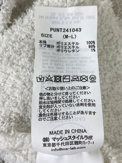 【現状渡し品】【メンズ】 GELATO PIQUE ジェラートピケ PUNT241043 ×SUPER MARIO CARDIGAN スーパーマリオ カーディガン 141-260721-zi-23-min サイズ：M-L カラー：ホワイト 万代Net店