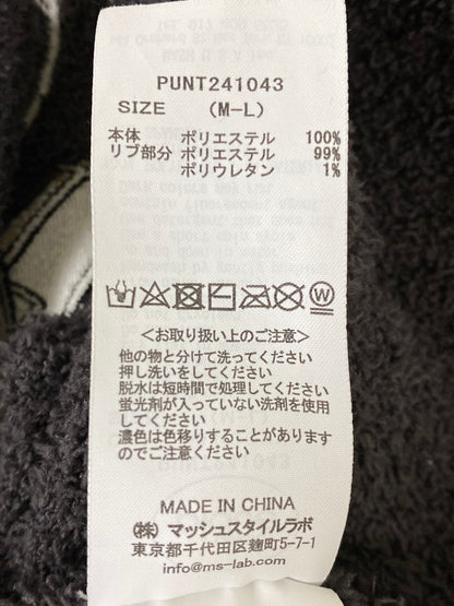 【中古品】【メンズ】 GELATO PIQUE ジェラートピケ PUNT241043 ×SUPER MARIO CARDIGAN スーパーマリオ カーディガン 141-260721-zi-20-min サイズ：M-L カラー：グレー 万代Net店