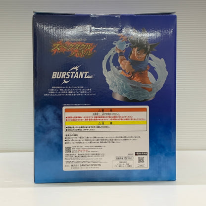【中古品】 一番くじ ドラゴンボール スペクタクルバトル A賞 孫悟空 BURSTANT フィギュア バンダイ 050-260824-em-14-min 万代Net店