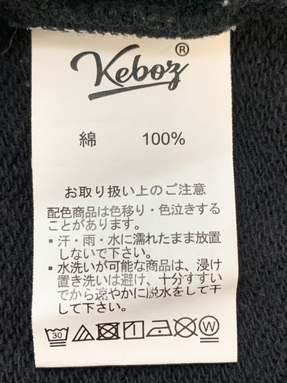 【中古品】【メンズ】 KEBOZ ケボズ LOGO ZIP HOODIE ロゴ ジップ フーディー トップス 長袖 パーカー 142-260724-hu-04-min サイズ：M カラー：ブラック 万代Net店