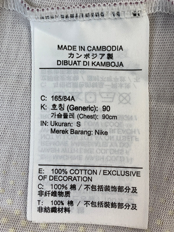 【中古品】【メンズ】 NIKE×STUSSY ナイキ ステューシー GRADATION L S CUT AND SEW グラデーション ロングスリーブ カットソー 長袖 Tシャツ 142-260724-hu-09-min サイズ：S カラー：レッド/イエロー/パープル 万代Net店