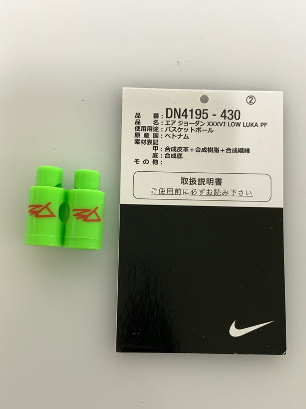 【中古品】【メンズ】 NIKE ナイキ AIR JORDAN 36 LOW LUKA DN4195-430 エアジョーダン 36 ロー ルカ メンズ スニーカー 靴 シューズ 160-260723-em-11-min サイズ：26.0cm カラー：BLUE 万代Net店