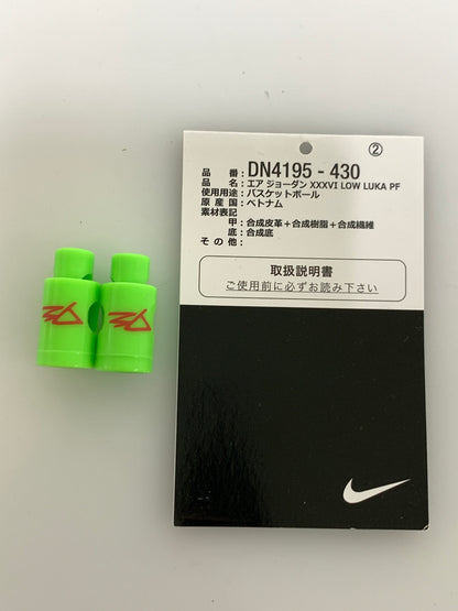【中古品】【メンズ】 NIKE ナイキ AIR JORDAN 36 LOW LUKA DN4195-430 エアジョーダン 36 ロー ルカ メンズ スニーカー 靴 シューズ 160-260723-em-11-min サイズ：26.0cm カラー：BLUE 万代Net店