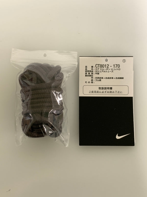 【中古品】【メンズ】 NIKE AIR JORDAN 11 RETRO GRATITUDE CT8012‐170 エアジョーダン11 レトロ グラティテュード スニーカー メンズ 靴 シューズ 160-260723-em-08-min サイズ：27.0cm カラー：ホワイト/ブラック 万代Net店