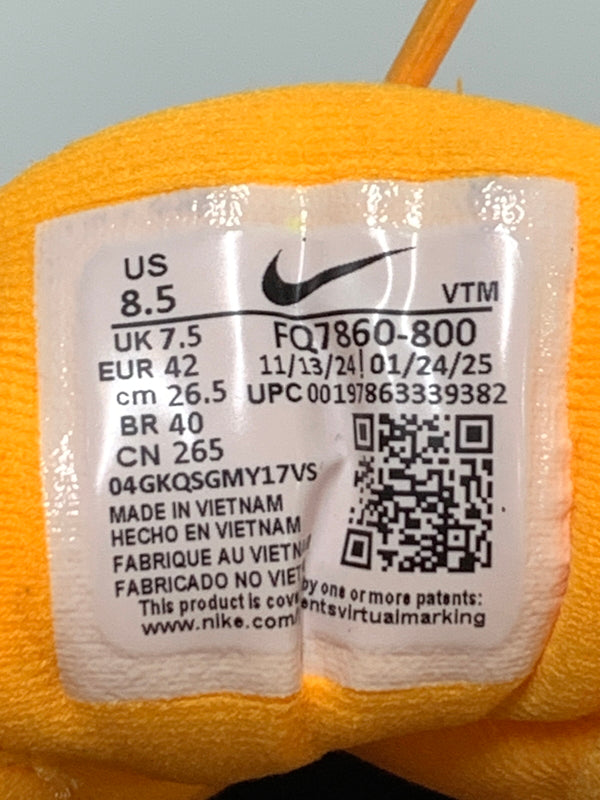 【中古品】【メンズ】 NIKE ナイキ AIR MAX DN8 FQ7860-800 エアマックスDN8 スニーカー メンズ 靴 シューズ 160-260723-em-09-min サイズ：26.5cm カラー：TEAM ORANGE/BLACK 万代Net店