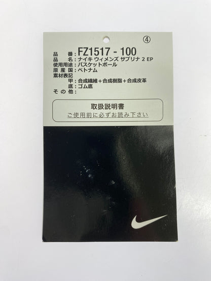 【中古品】【メンズ】 NIKE ナイキ FZ1517-100 WOMEN'S SABRINA 2 靴 シューズ スニーカー 166-260729-AS-86-min サイズ：26.5cm カラー：WHITE/PINKSICLE-CEMENT GREY 万代Net店