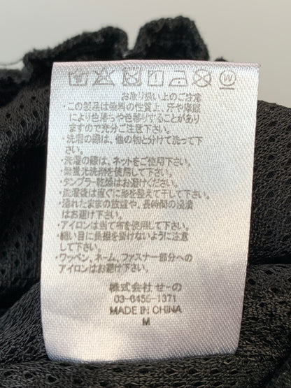 【中古品】【メンズ】 FR2 エフアールツー CARGO PANTS カーゴパンツ ボトムス 153-260724-hu-03-min サイズ：M カラー：ブラック 万代Net店