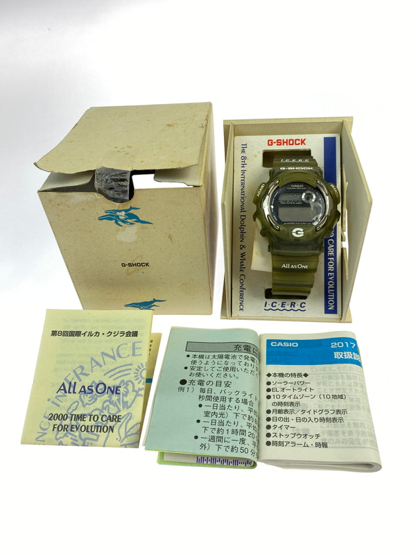 【現状渡し品】【メンズ】 G-SHOCK ジーショック TIDE GRAPH SOLAR WATCH タイド グラフ ソーラー ウォッチ 腕時計 時計 196-260723-jt-09-min カラー：モスグリーン 万代Net店