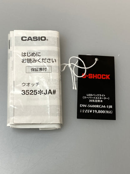 【中古品】【メンズ】 G-SHOCK ジーショック DW-5600RGM-1JR 5600SERIES 折り紙モデル クウォーツウォッチ 腕時計 196-260729-AS-40-min カラー：ブラック 万代Net店