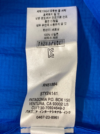 【中古品】【メンズ】 PATAGONIA パタゴニア HOUDINI JACKET 24141 17SS フーディニ ジャケット ライトアウター メンズ フーディー アウトドア 軽量 144-260723-em-30-min サイズ：M カラー：ブルー 万代Net店