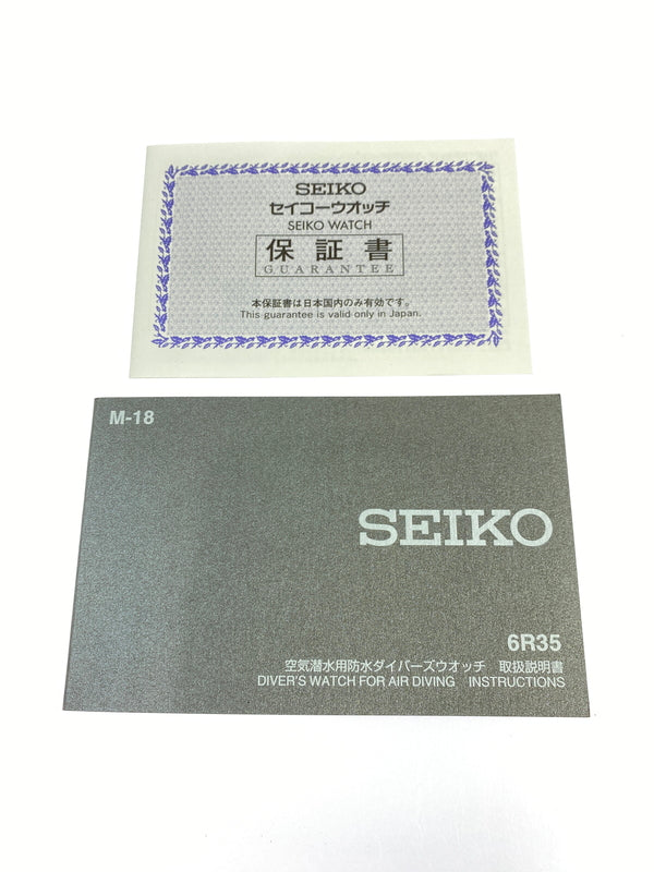 【中古品】【メンズ】 SEIKO セイコー PROSPEX ダイバースキューバ SBDC101 腕時計 時計 195-260723-jt-14-min カラー：シルバー 万代Net店