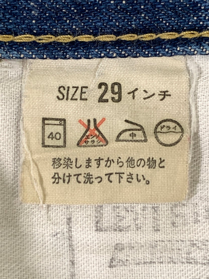 【中古品】【メンズ】 LEVI'S リーバイス 90'S DENIM PANTS 90年代 デニム パンツ 503BSXX ヴィンテージ ボトムス ジーパン 157-260728-hu-13-min サイズ：W29L33（29インチ） カラー：ブルーインディゴ 万代Net店