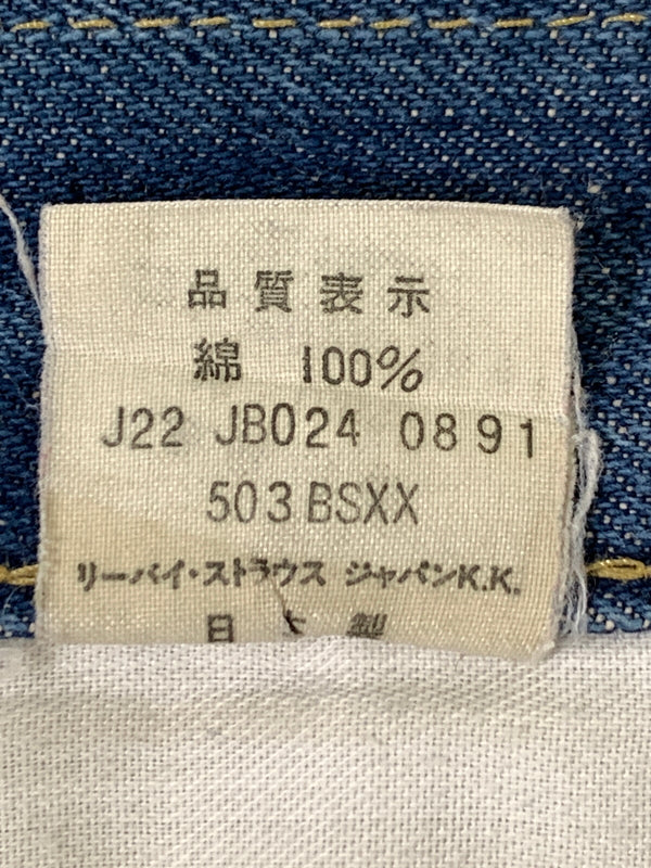 【中古品】【メンズ】 LEVI'S リーバイス 90'S DENIM PANTS 90年代 デニム パンツ 503BSXX ヴィンテージ ボトムス ジーパン 157-260728-hu-13-min サイズ：W29L33（29インチ） カラー：ブルーインディゴ 万代Net店