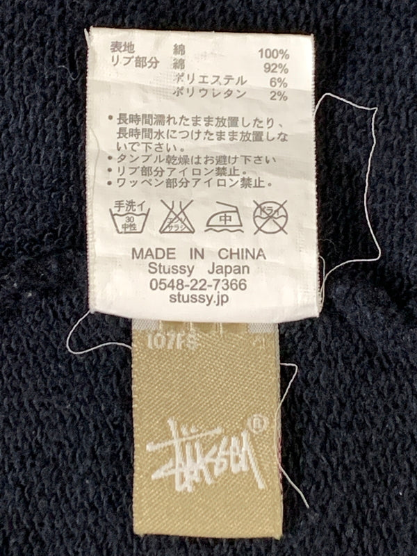 【中古品】【メンズ】 STUSSY ステューシー 00S STADIUM JACKET 00年代 スタジアム ジャケット アウター スタジャン 142-260728-hu-06-min サイズ：L カラー：ブラック 万代Net店