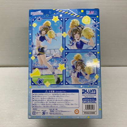 【現状渡し品】 PLUM アイドルマスター シャイニーカラーズ 桑山千雪 [夏、イエー] 1/7スケール フィギュア 053-260727-em-19-min 万代Net店