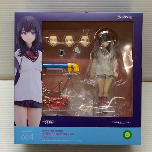 【中古品】 劇場版 グリッドマン ユニバース figma 宝多六花 グリッドマンユニバースver. マックスファクター フィギュア 053-260727-em-17-min 万代Net店