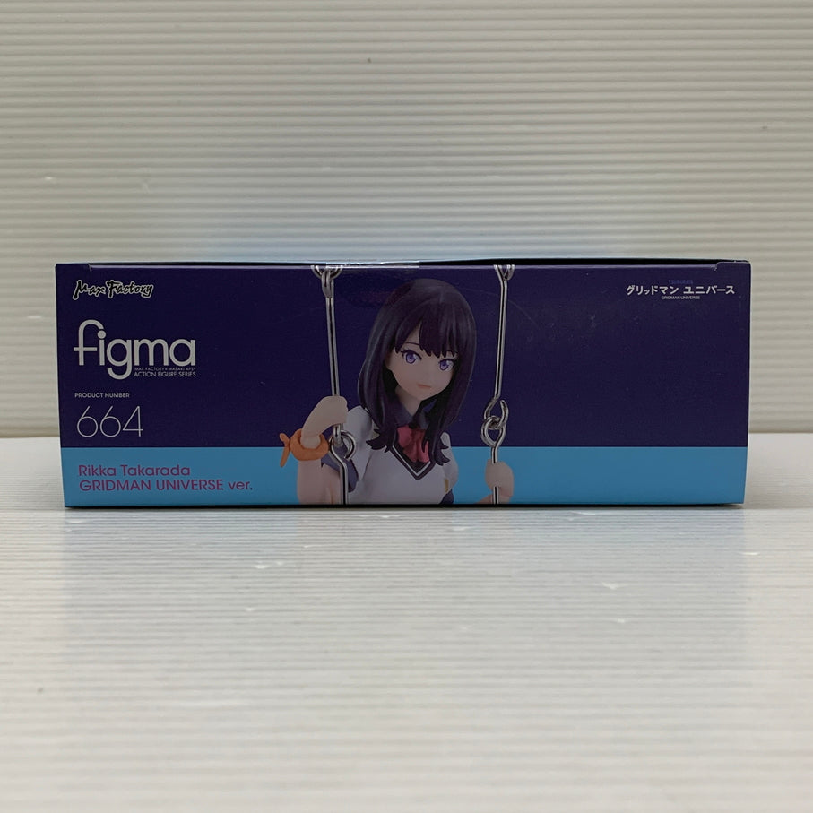 【中古品】 劇場版 グリッドマン ユニバース figma 宝多六花 グリッドマンユニバースver. マックスファクター フィギュア 053-260727-em-17-min 万代Net店
