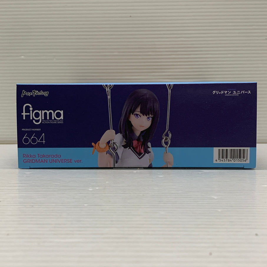 【中古品】 劇場版 グリッドマン ユニバース figma 宝多六花 グリッドマンユニバースver. マックスファクター フィギュア 053-260727-em-17-min 万代Net店