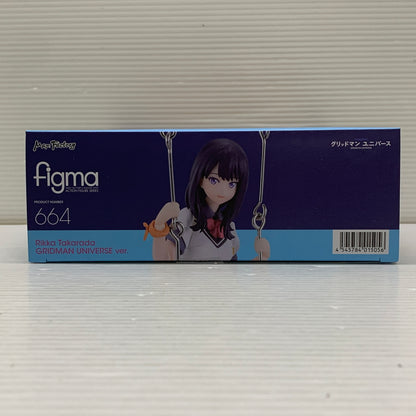 【中古品】 劇場版 グリッドマン ユニバース figma 宝多六花 グリッドマンユニバースver. マックスファクター フィギュア 053-260727-em-17-min 万代Net店