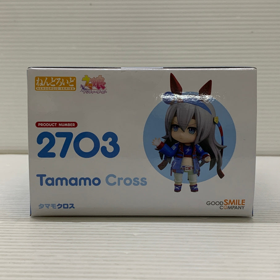 【中古品】 ウマ娘 プリティーダービー ねんどろいど タマモクロス グッドスマイルカンパニー フィギュア 053-260727-em-14-min 万代Net店