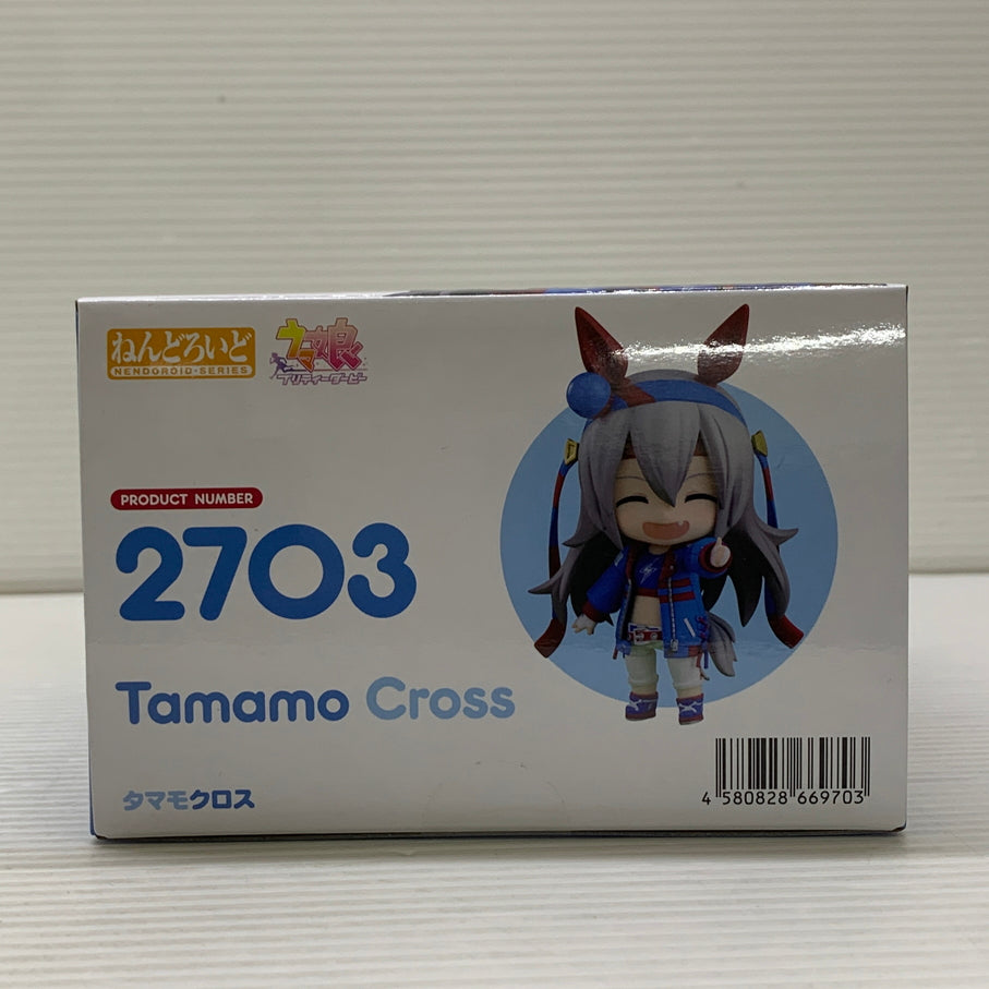 【中古品】 ウマ娘 プリティーダービー ねんどろいど タマモクロス グッドスマイルカンパニー フィギュア 053-260727-em-14-min 万代Net店