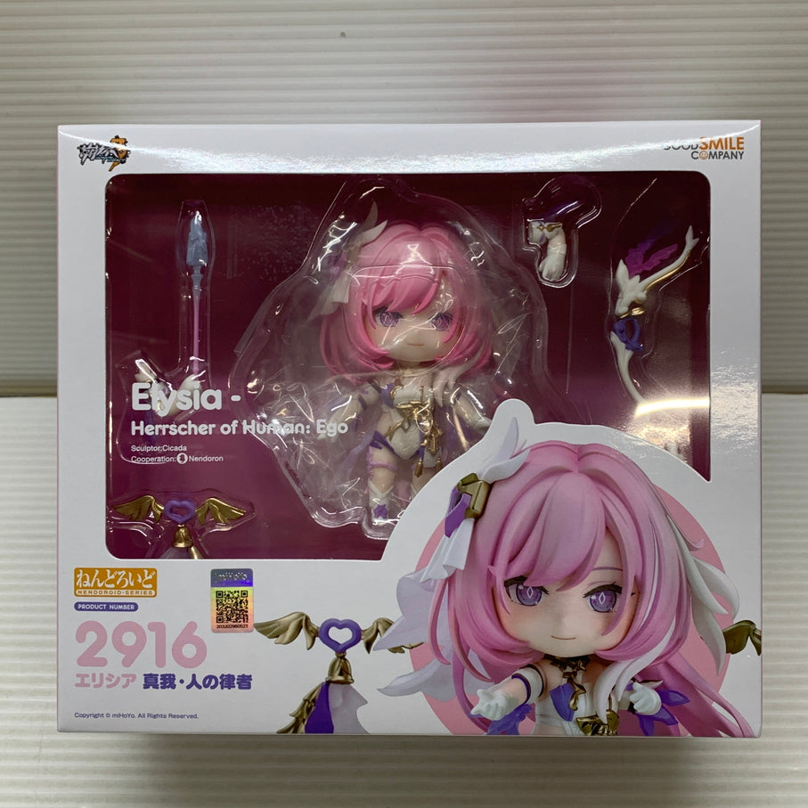 【中古品】 崩壊3rd ねんどろいど エリシア 真我・人の律者 グッドスマイルカンパニー フィギュア 052-260727-em-16-min 万代Net店