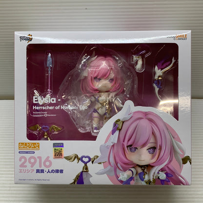 【中古品】 崩壊3rd ねんどろいど エリシア 真我・人の律者 グッドスマイルカンパニー フィギュア 052-260727-em-16-min 万代Net店