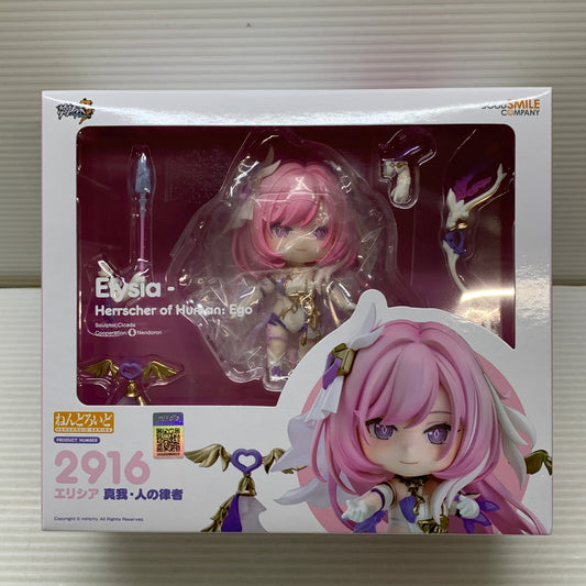 【中古品】 崩壊3rd ねんどろいど エリシア 真我・人の律者 グッドスマイルカンパニー フィギュア 052-260727-em-16-min 万代Net店