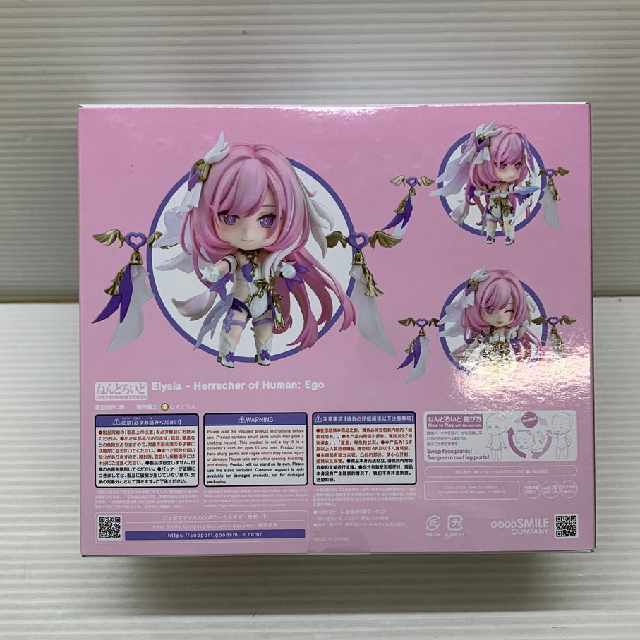 【中古品】 崩壊3rd ねんどろいど エリシア 真我・人の律者 グッドスマイルカンパニー フィギュア 052-260727-em-16-min 万代Net店