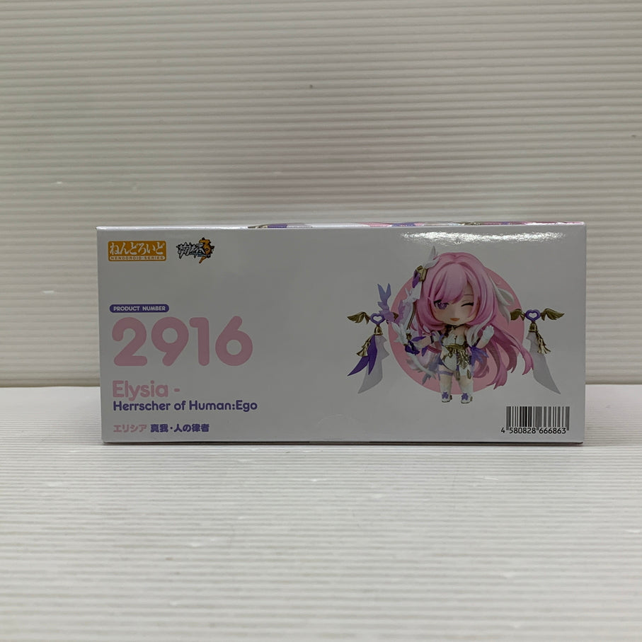 【中古品】 崩壊3rd ねんどろいど エリシア 真我・人の律者 グッドスマイルカンパニー フィギュア 052-260727-em-16-min 万代Net店