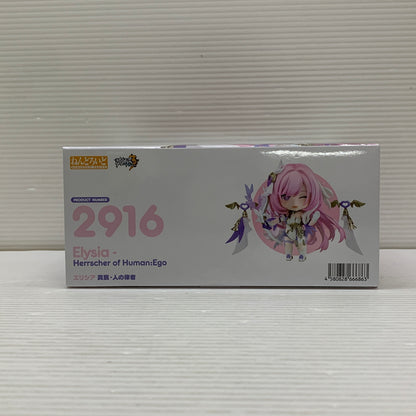 【中古品】 崩壊3rd ねんどろいど エリシア 真我・人の律者 グッドスマイルカンパニー フィギュア 052-260727-em-16-min 万代Net店