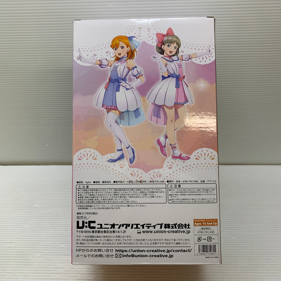 【現状渡し品】 ユニオンクリエイティブ ラブライブ! スーパースター!! 澁谷かのん Tiny Stars ver. 1/6スケール フィギュア 053-260727-em-18-min 万代Net店