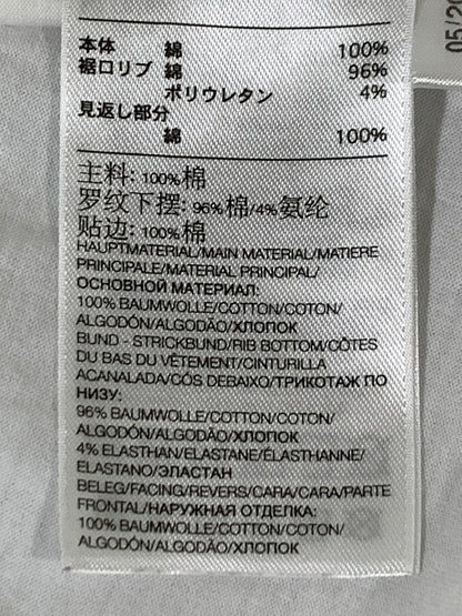 【中古品】【メンズ】 Y-3 ワイスリー MOCK NECK LS TEE モックネック ロングスリーブ ティー GK4496 ハイネック 長袖 Tシャツ 140-260728-hu-20-min サイズ：M カラー：ホワイト 万代Net店