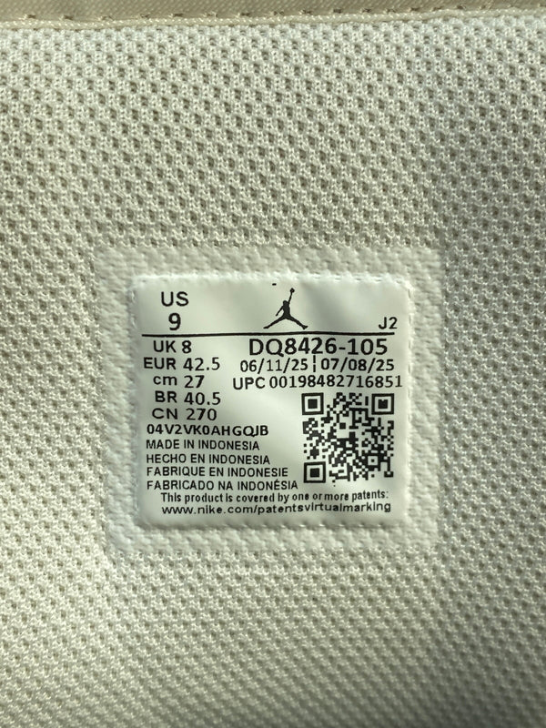 【中古品】【メンズ】 NIKE ナイキ DQ8426-105 AIR JORDAN 1 MID 靴 シューズ シューズ 160-260729-AS-85-min サイズ：27cm カラー：ホワイト/ブラウン/グリーン 万代Net店