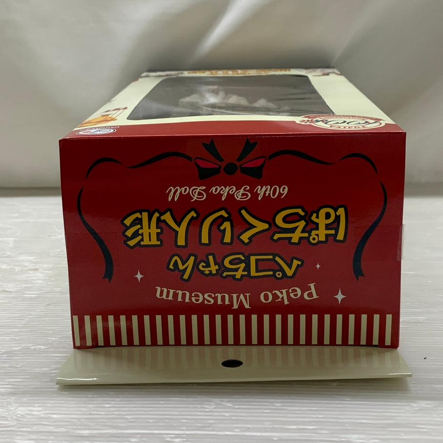 【現状渡し品】 ペコちゃんぱちくり人形 「ペコちゃん」 ペコちゃんミュージアムシリーズ 60周年記念商品 人形 不二家 038-260727-em-01-min 万代Net店