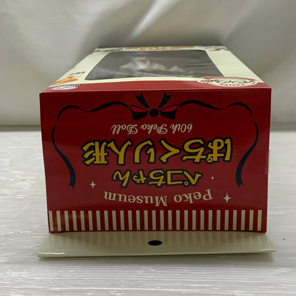 【現状渡し品】 ペコちゃんぱちくり人形 「ペコちゃん」 ペコちゃんミュージアムシリーズ 60周年記念商品 人形 不二家 038-260727-em-01-min 万代Net店