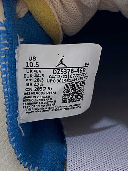 【中古品】【メンズ】 NIKE ナイキ DZ5376-469 AIR JORDAN 1 LOW TOKYO 96 靴 シューズ スニーカー 160-260729-AS-76-min サイズ：28.5cm カラー：DUTCH BLUE/SMOKE GREY-SAIL 万代Net店